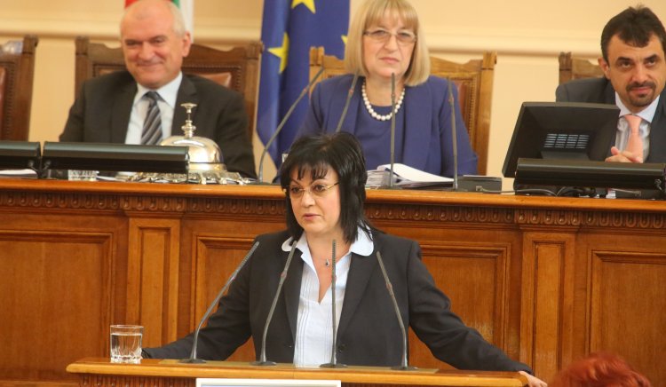  Корнелия Нинова: Против сме не само промяната в кабинета, против сме и това правителство. Изходът е предсрочни избори