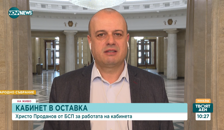 Христо Проданов: Избори 2 в 1 са най-добрият изход за държавата