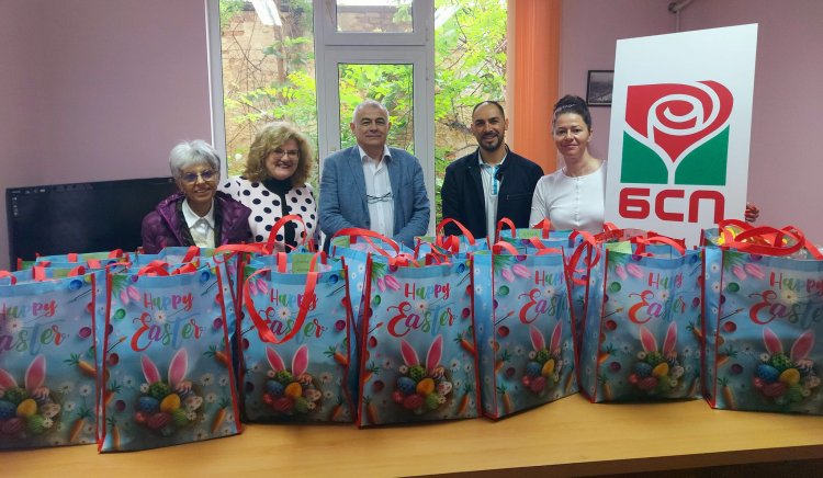 Старозагорските социалисти дариха хранителни пакети на нуждаещи се семейства