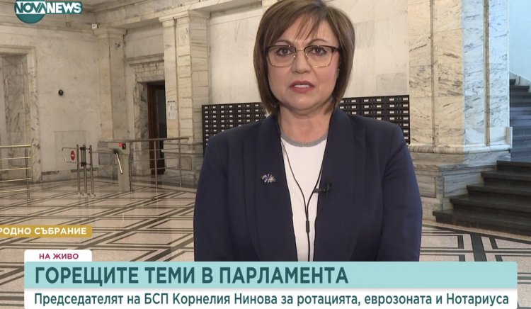 Корнелия Нинова: Партиите в сглобката втвърдиха тона и тикат страната към нови избори  