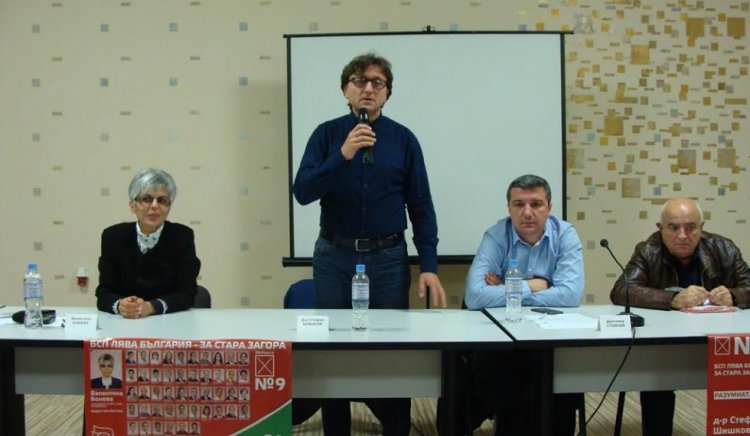 Д-р Стефан Шишков: Стара Загора да стане град, в който можем  да планираме бъдещето си