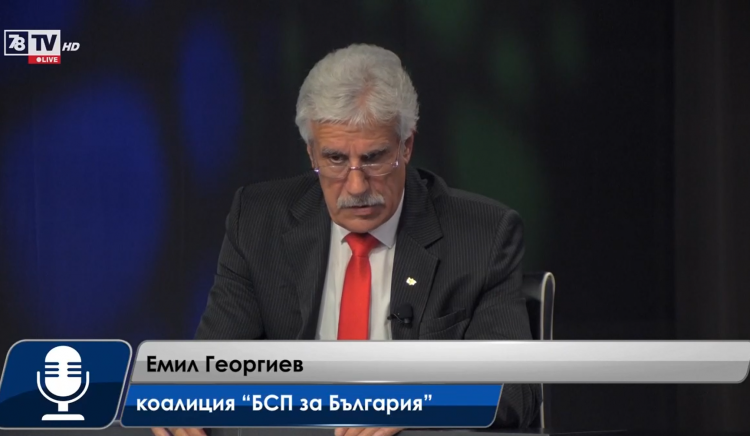 Емил Георгиев: БСП иска намаляване с 500 лв на данъците на работещи родители
