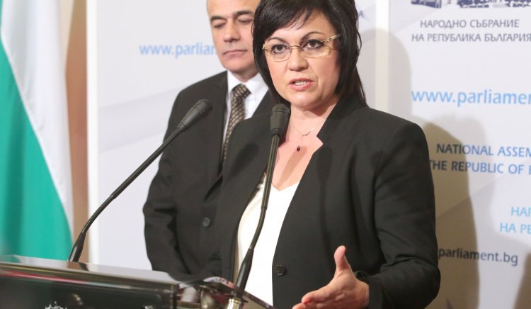 Лидерът на БСП Корнелия Нинова ще се срещне с ръководствата на другите парламентарно представени партии утре в НС