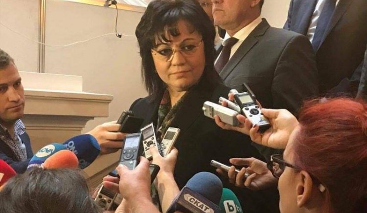 Корнелия Нинова: Нека с КТБ сложим край на прехода и изградим България с нови правила