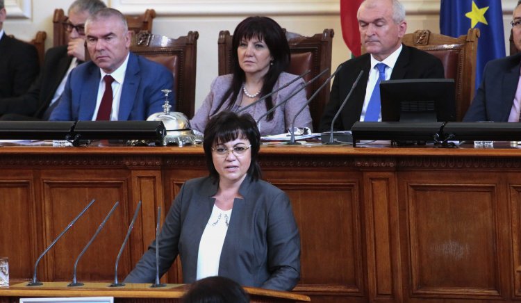Нинова към ГЕРБ: Няма да ви позволим за втори път да внушите на българското общество, че БСП е антиевропейска партия