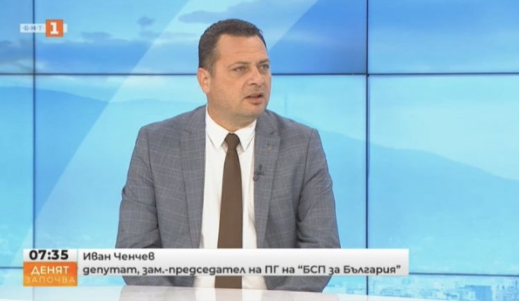 Иван Ченчев: Управлението на този кабинет е пагубно за България