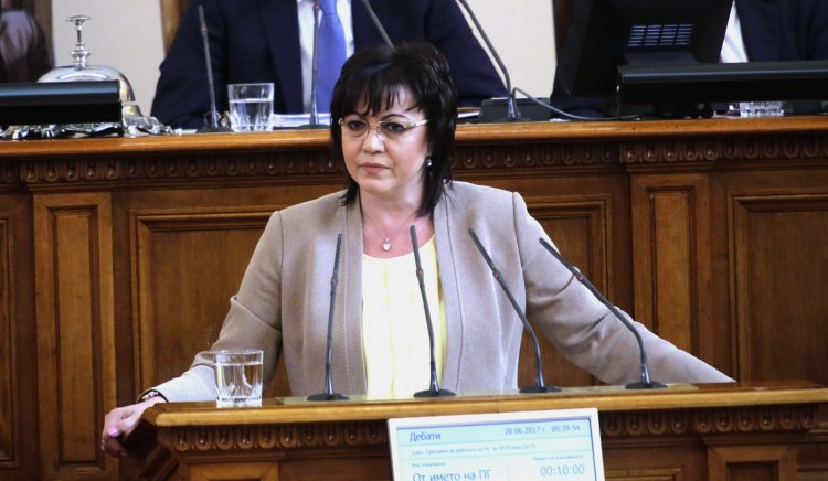 Корнелия Нинова: БСП внася предложение за анкетна комисия за случая НДК и сигнал до прокуратурата  за корупция там