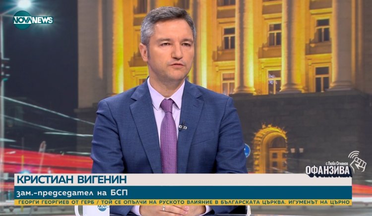 Кристиан Вигенин: В този разпад на държавността в България, левицата е призвана да даде новите решения