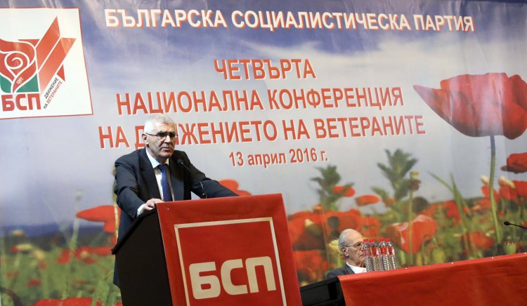 Динко Желев е новият председател на Движението на ветераните в БСП
