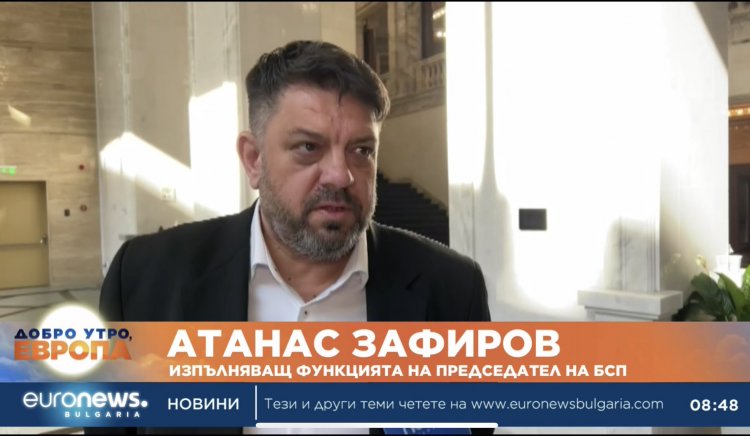 Атанас Зафиров: Все още има шанс за правителство на националното спасение с третия мандат