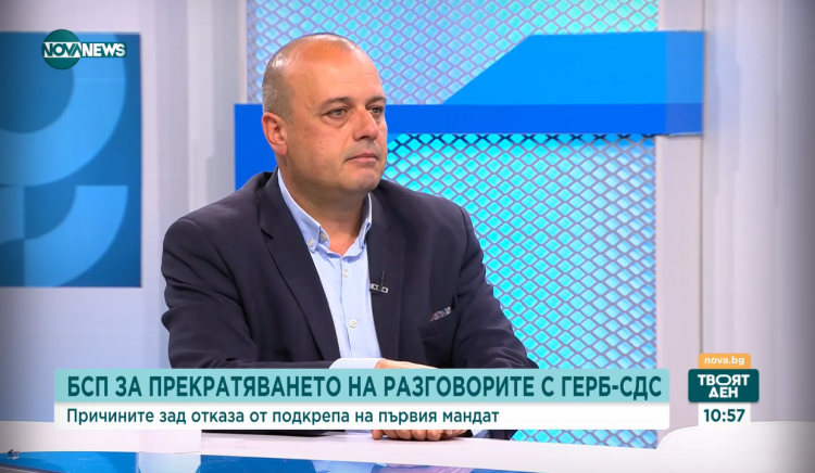 Христо Проданов: Неприемливо е да участваме в правителство, което ще взема решения зад гърба ни 
