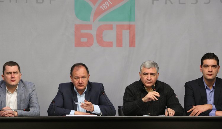 Конгресът на БСП ще се проведе на 7-ми и 8-ми май в София