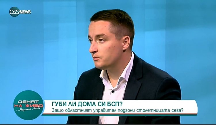 Явор Божанков: Без БСП няма да има  стабилно управление