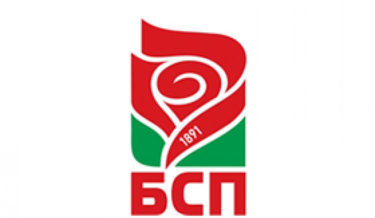 БСП е категорично против разполагането на тежка бойна техника в България