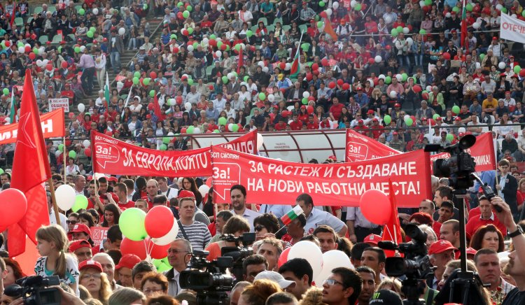 Над 20 000 се събраха в Стара Загора за закриване на предизборната кампания на КБ