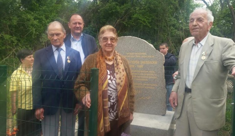 Михаил Миков откри паметна плоча на партизанския командир Денчо Знеполски