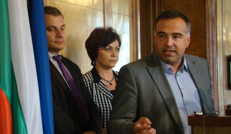 ПГКБ пуска сигнал срещу Цецка Цачева до Комисията по парламентарна етика 