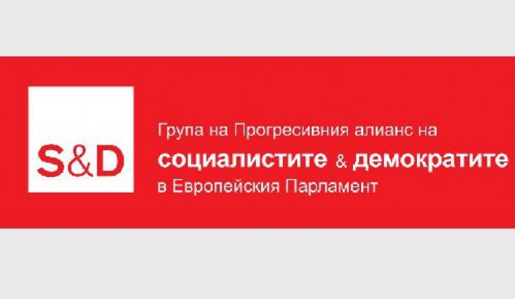 Европейските социалисти настояват ЕК да провери законността на използването на специални разузнавателни средства от българските власти