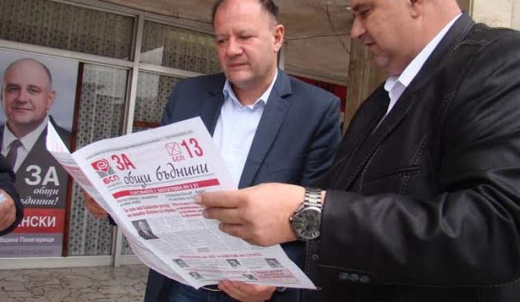 Миков с рамо за кандидатите на левицата в Панагюрище и Стрелча