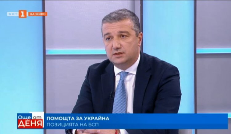 Драгомир Стойнев, БСП: Необлагаемият минимум ще подпомогне най-бедните хора