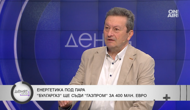 Таско Ерменков: ГЕРБ и ПП-ДБ направиха проблемите в енергетиката катастрофални