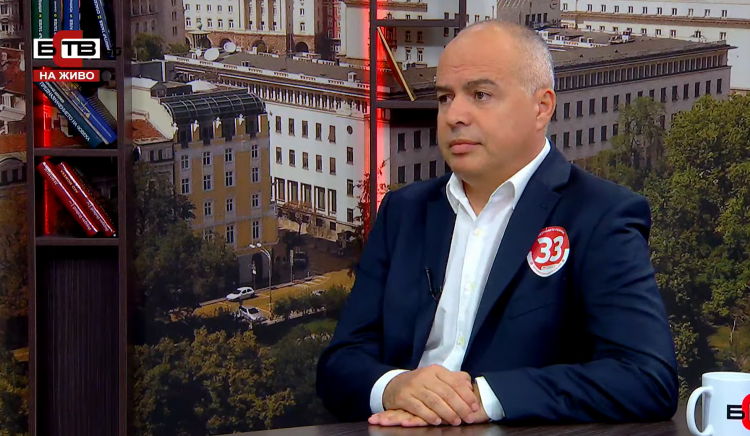 Георги Свиленски, БСП: Обекти от националната сигурност не трябва да бъдат концесионирани