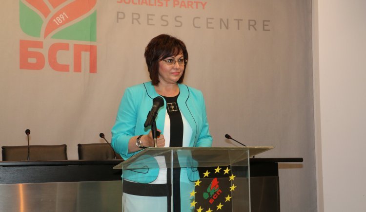 Лидерът на БСП Корнелия Нинова честити празника на българските лекари