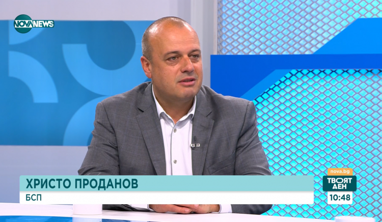 Христо Проданов: Президентът прави същите политически чистки, за които сега се възмущава на ПП
