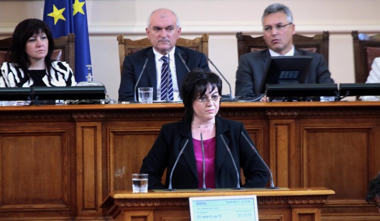 По инициатива на председателя на ПГ на „БСП за България“ Корнелия Нинова Народното събрание прие обща национална позиция за събитията в Македония