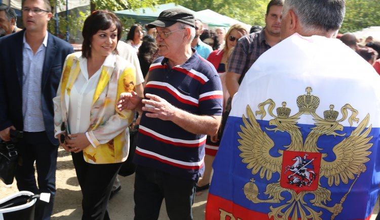 Корнелия Нинова: Никой не може да изкорени братските чувства на българите към Русия
