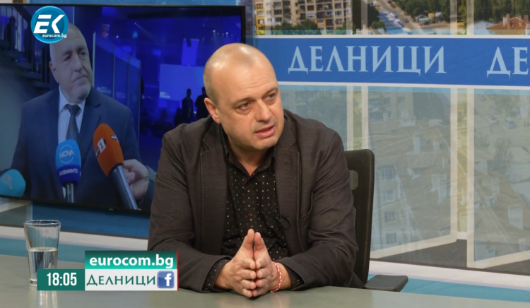 Христо Проданов: Тази сглобка беше зачената порочно, за да изпере Борисов и Пеевски