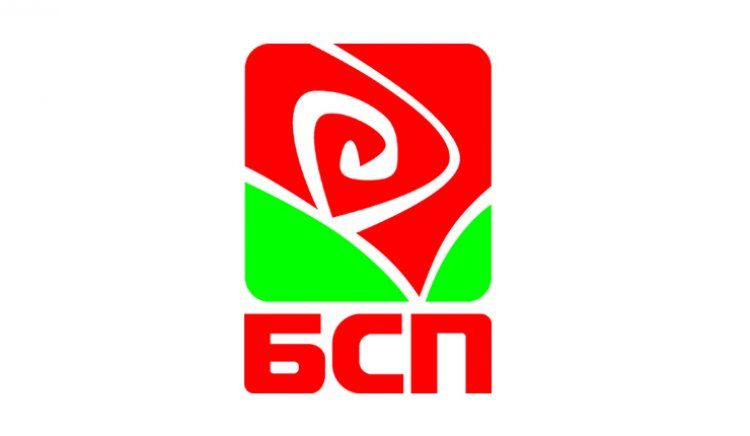 Коалиция „БСП за България“ тръгва към изборите с нова предизборна платформа