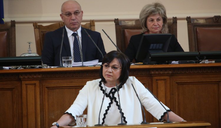 Корнелия Нинова: Да започнем от себе си – депутати без привилегии!
