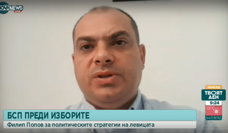 Филип Попов, БСП: Няма никаква логика служебният кабинет да задължава България с милиарди за нови 8 самолета Ф-16