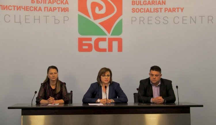 Корнелия Нинова: Няма да подкрепим кабинет на г-н Трифонов. Ако президентът ни връчи мандат, ще предложим кабинет