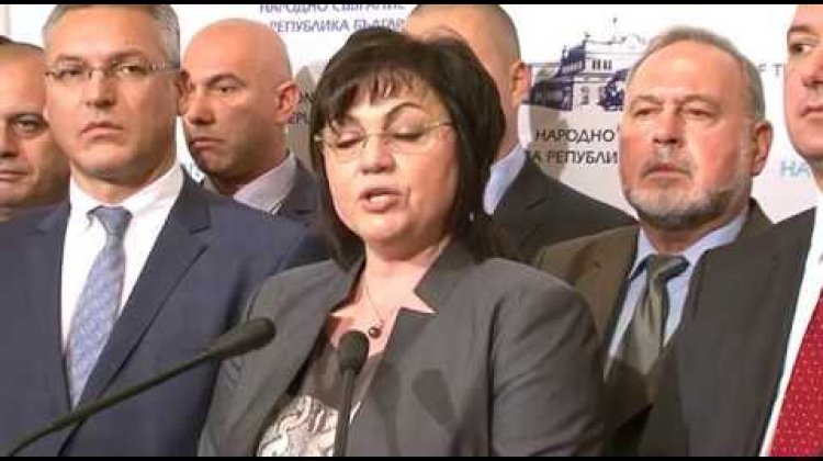 Корнелия Нинова: Искаме оставката на Главчев, като председател на НС