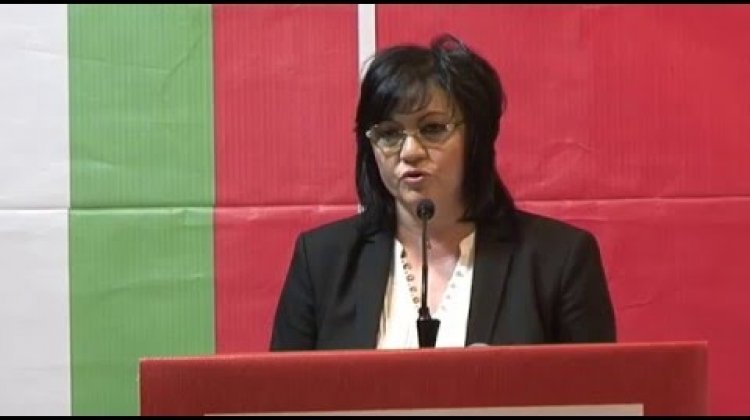 Реч на лидера на БСП Корнелия Нинова на заседанието на НС на БСП