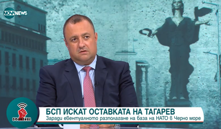 Иван Иванов, БСП: Извършиха се три предателства срещу националния интерес на България