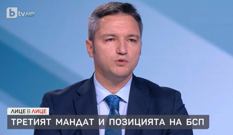 Кристиан Вигенин, БСП: Ако президентът ни връчи третия мандат, ще го възприемем като мандат, даден на партиите на промяната