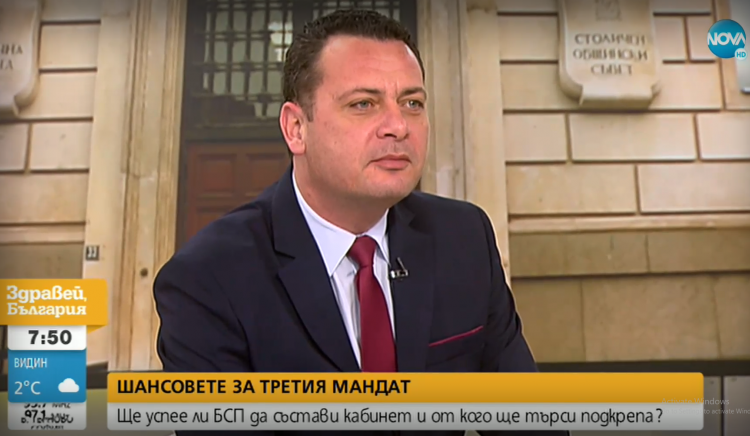 Иван Ченчев, БСП: Ние сме отговорни пред страната си, България трябва да има правителство и бюджет