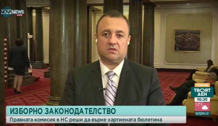 Иван Иванов: БСП предлага увеличени наказания за каналджийство