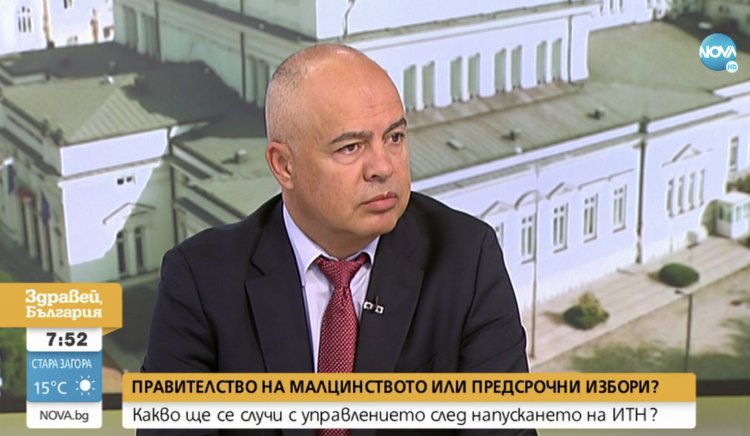 Георги Свиленски: БСП ще направи всичко възможно да се приеме бюджетът