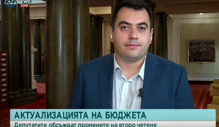 Благовест Кирилов, БСП: Актуализацията на бюджета трябва да бъде работеща за хората