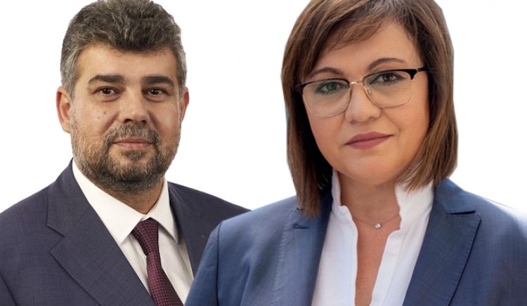 Корнелия Нинова поздрави социалдемократите в Румъния за победата им на парламентарните избори