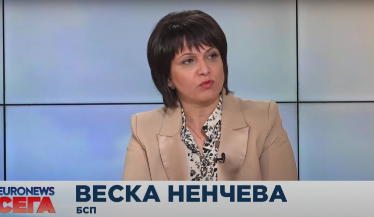 Веска Ненчева, БСП: Най-доброто решение е да има правителство в рамките на този парламент с ясни цели