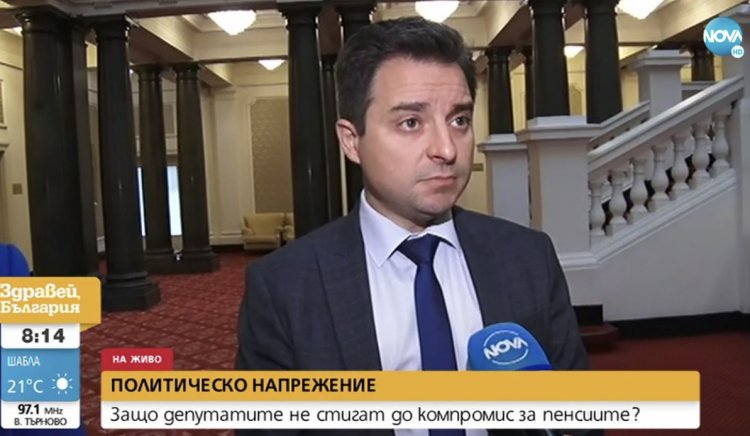 Димитър Данчев, БСП: Тежката ситуация, в която се намират българските граждани, налага спешна актуализация на доходите на възрастните хора у нас