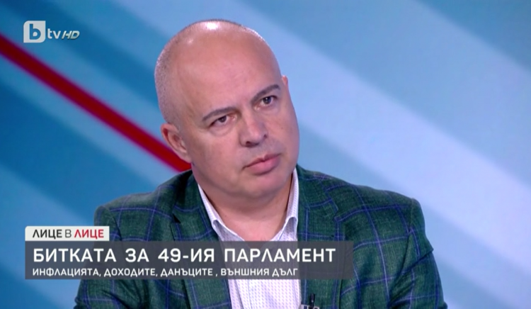 Георги Свиленски: Подкрепете ни да спрем джендър пропагандата в училищата