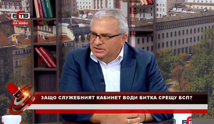 Бойко Клечков, БСП: За 7 месеца направихме 22 млрд. лв. социален бюджет. Ще продължим това, което започнахме