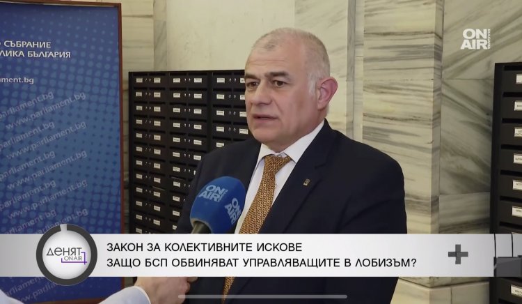 Гьоков: БСП предлага добавките да бъдат записани в закон -  да не зависят от волята на управляващите