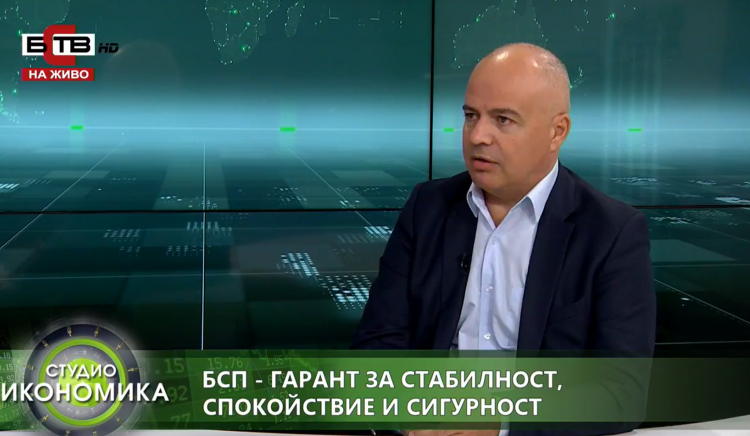 Георги Свиленски: Ако БСП не участва в управлението, вместо социални придобивки, ще има нови втори F-16